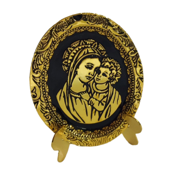 Gold Plate with Mother and Child